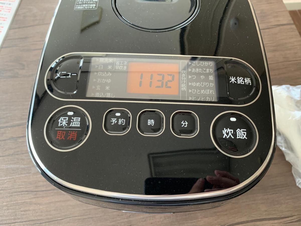 Big Stone Tsukuda 45平米 2Sdbed 2For3F Leilighet Aomori Eksteriør bilde